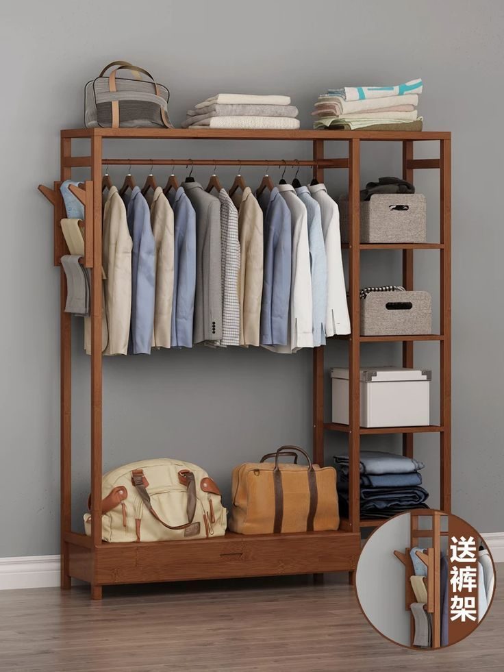 Wooden Aalna (Open Wardrobe)
